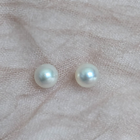 Elle South Sea Pearl Studs
