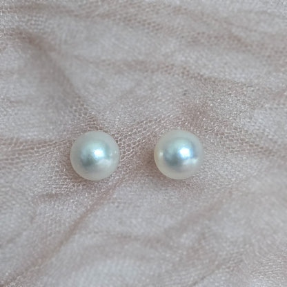 Elle South Sea Pearl Studs