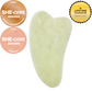 Gua Sha Jade by White Lotus- Real Chemical Free Crystal-0